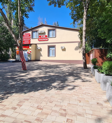 Медицинское обследование 